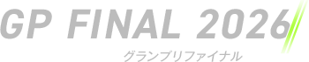 GP FINAL 2026