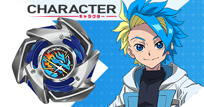 CHARACTER-キャラクター