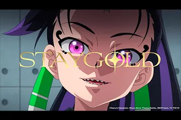 BEYBLADE X × Jax Jones, Ado「Stay Gold」アニメMV！