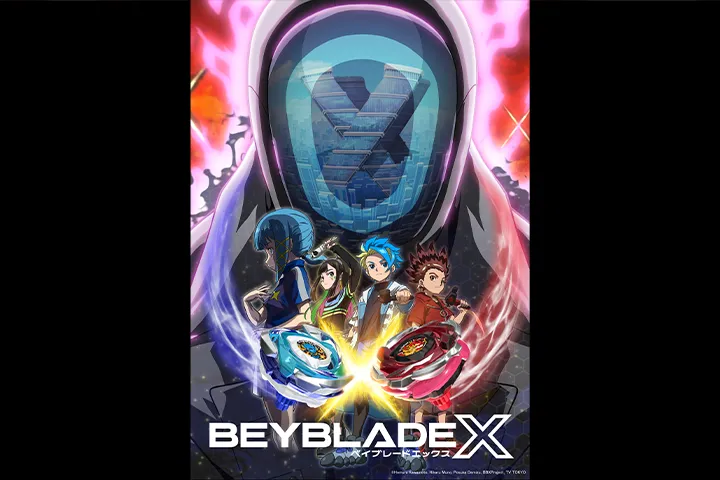 『BEYBLADE X』シーズン3キービジュアル公開！