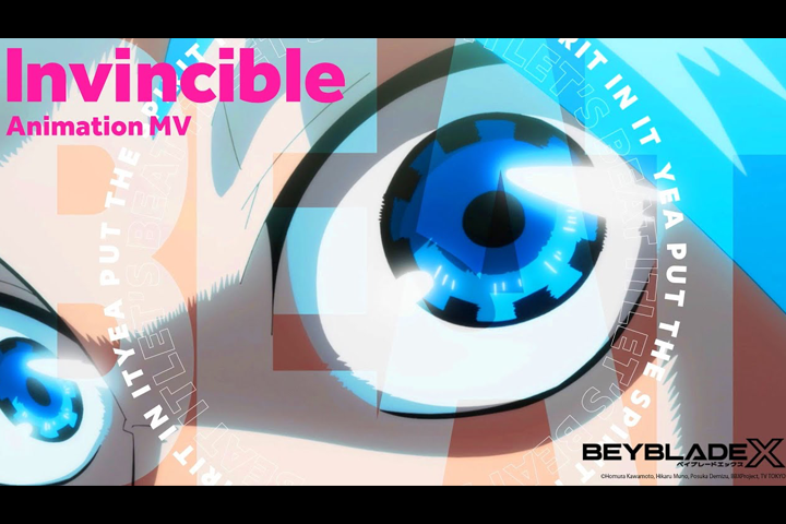 BEYBLADE X × i-dle 「Invincible」 アニメMV！