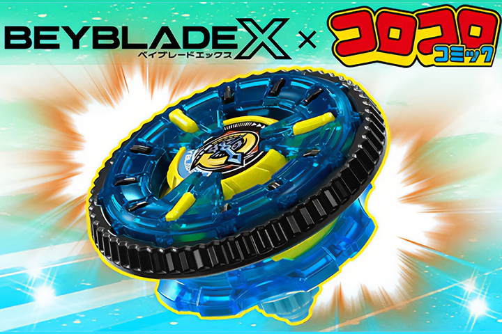 最新情報｜BEYBLADE X ポータルサイト