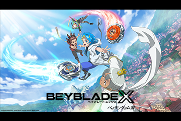 『BEYBLADE X ベイキングダム編』新キービジュアル公開！& 特別な新プロジェクト始動！
