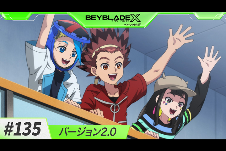 アニメ『BEYBLADE X ベイキングダム編』初回プレミア公開！ベイチューブにて、10月9日(金)夜7時から配信！
