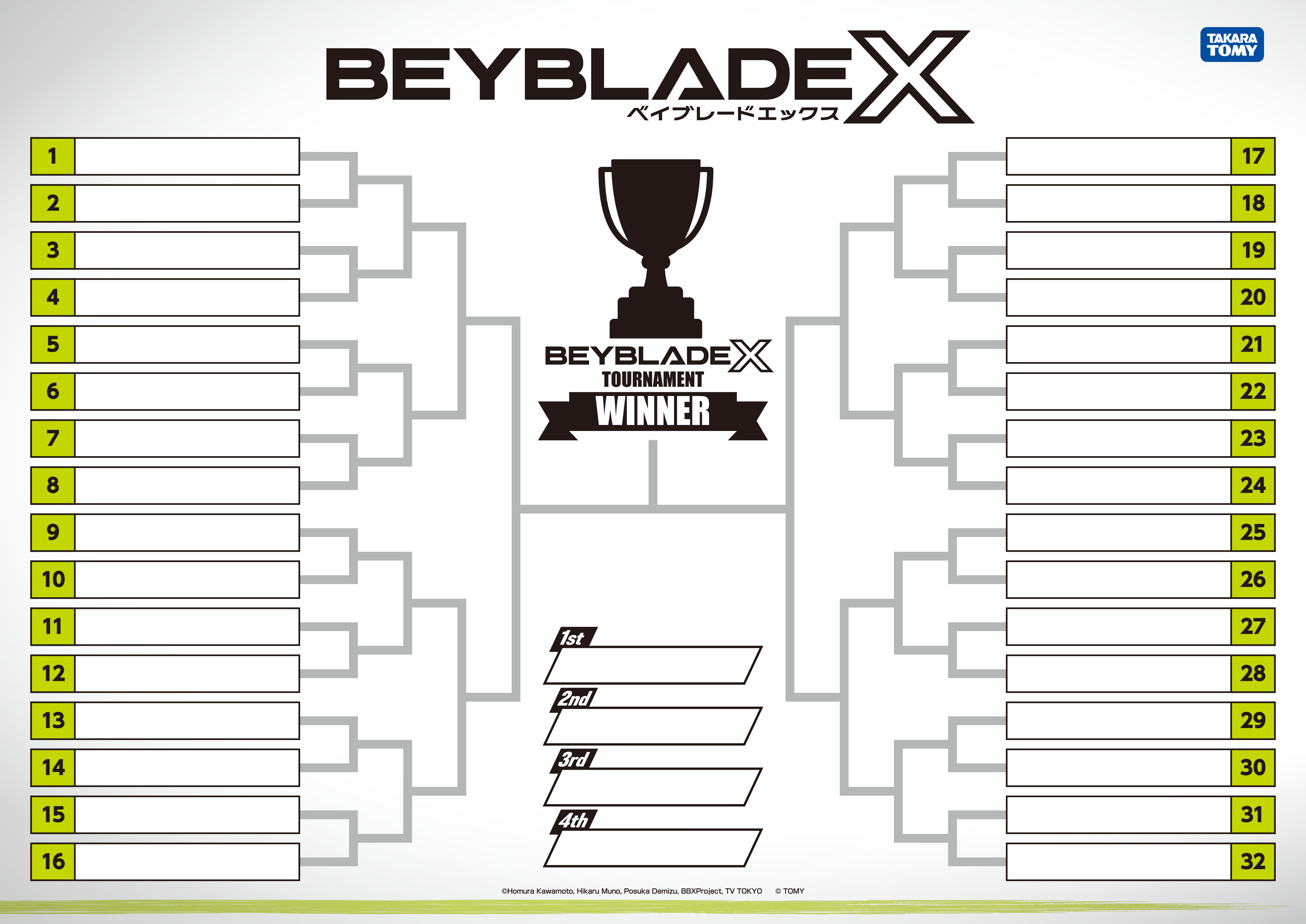 S1イベント｜大会＆イベント｜BEYBLADE X タカラトミー商品ページ