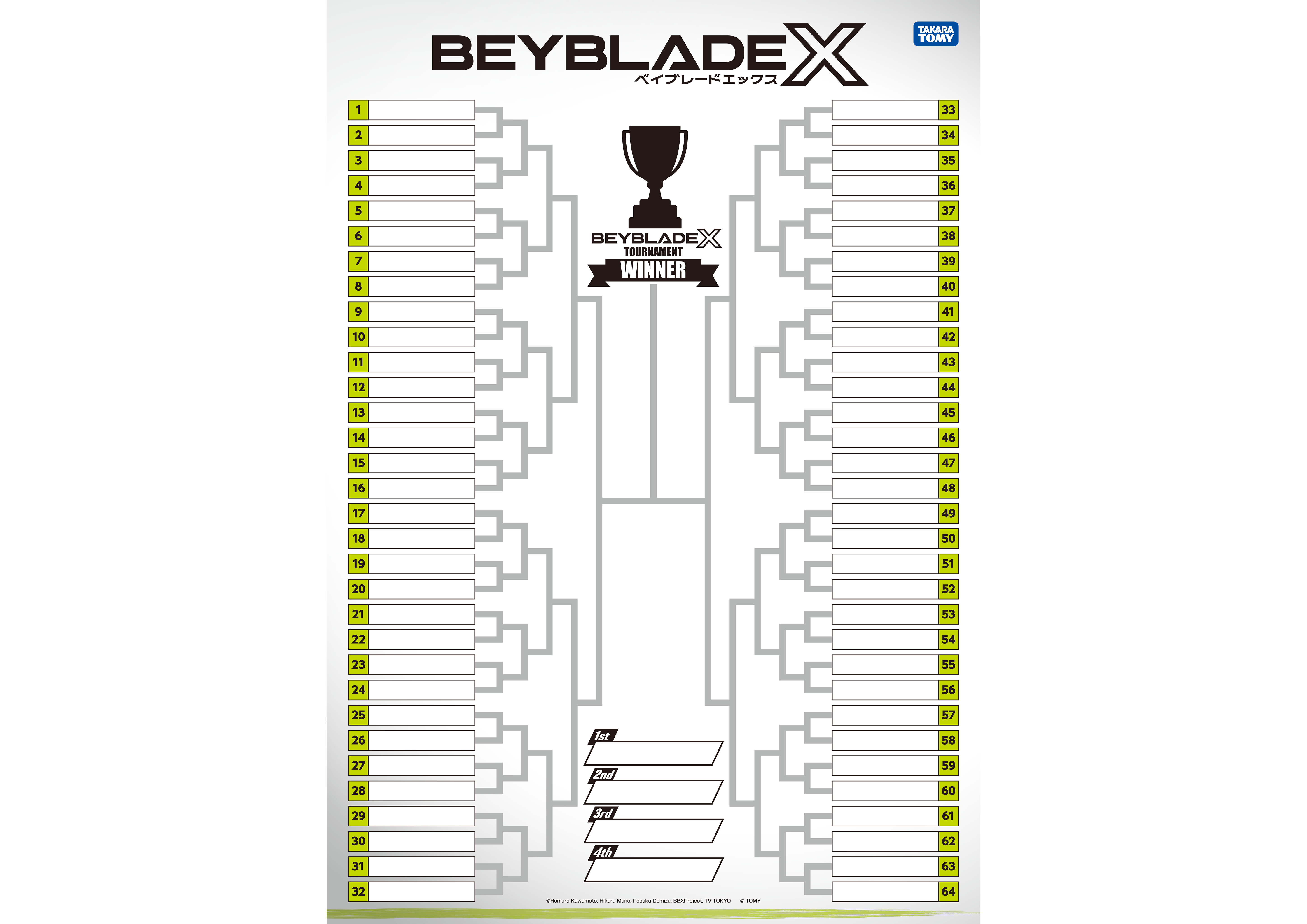S1イベント｜大会＆イベント｜BEYBLADE X タカラトミー商品ページ