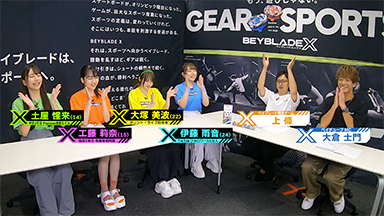 ベイチューブ公開収録