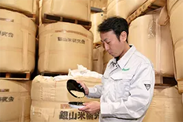 五つ星マイスター