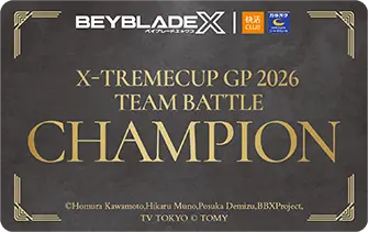 快活フロンティア×BEYBLADE X オリジナルクーポンカード