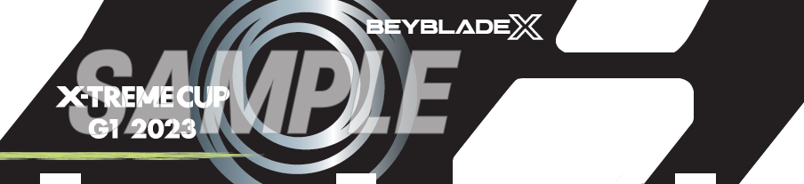 G1特別バトルパスシート