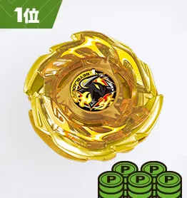 ブレード/ラグナレイジFE メタルコート:ゴールド