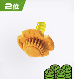 ビット/Y（イールディング） ゴールドVer.