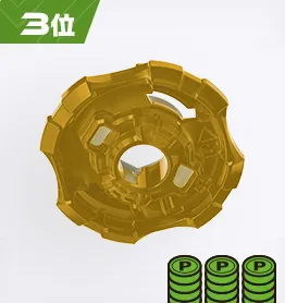 ラチェット/4-55 ゴールドVer.