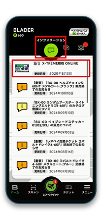 ②