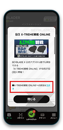 ③