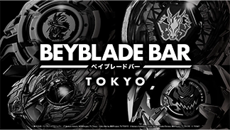 BEYBLADE BAR TOKYO 2枠分貸し切り券