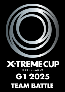 X-TREME CUP G1 2025 TEAM BATTLE（GP予選）
