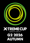 BEYBLADE X X-TREME CUP G2 2026 AUTUMNが開催決定（応募期間2026年10月6日（火）～2026年10月18日（日）23:59）