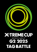 BEYBLADE X エクストリームカップ G2 2025 タッグバトルが開催決定