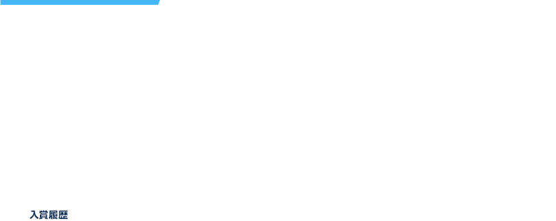 13-ミナト