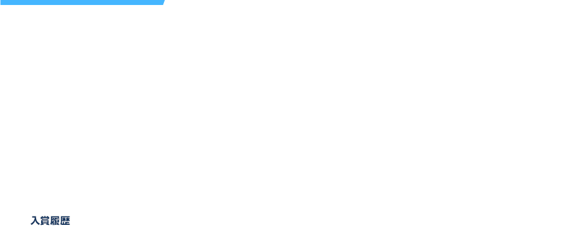バード