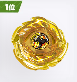 ブレード/ラグナレイジFE メタルコート:ゴールド