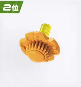 ビット/Y（イールディング） ゴールドVer.