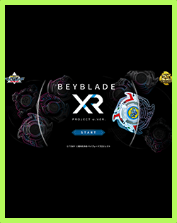 BEYBLADE XR リリース記念リポストキャンペーン