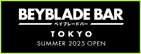 BEYBLADE BAR