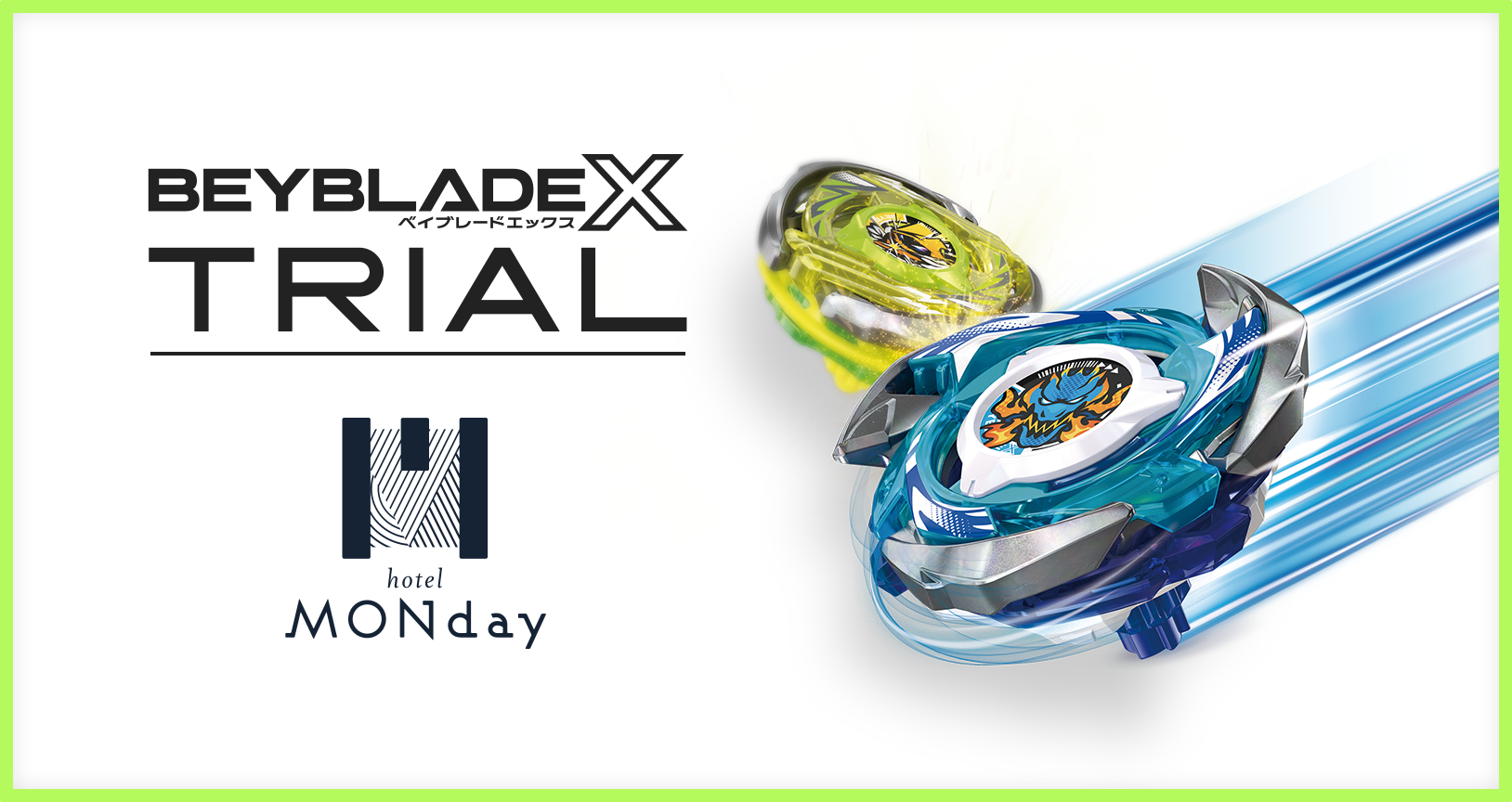 BEYBLADE X Trial event at hotel MONday Premium Toyosu