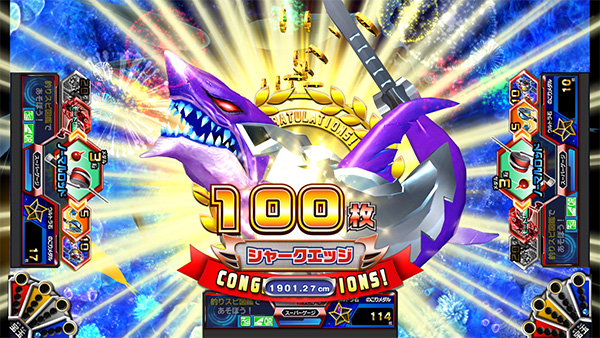 釣りスピリッツ