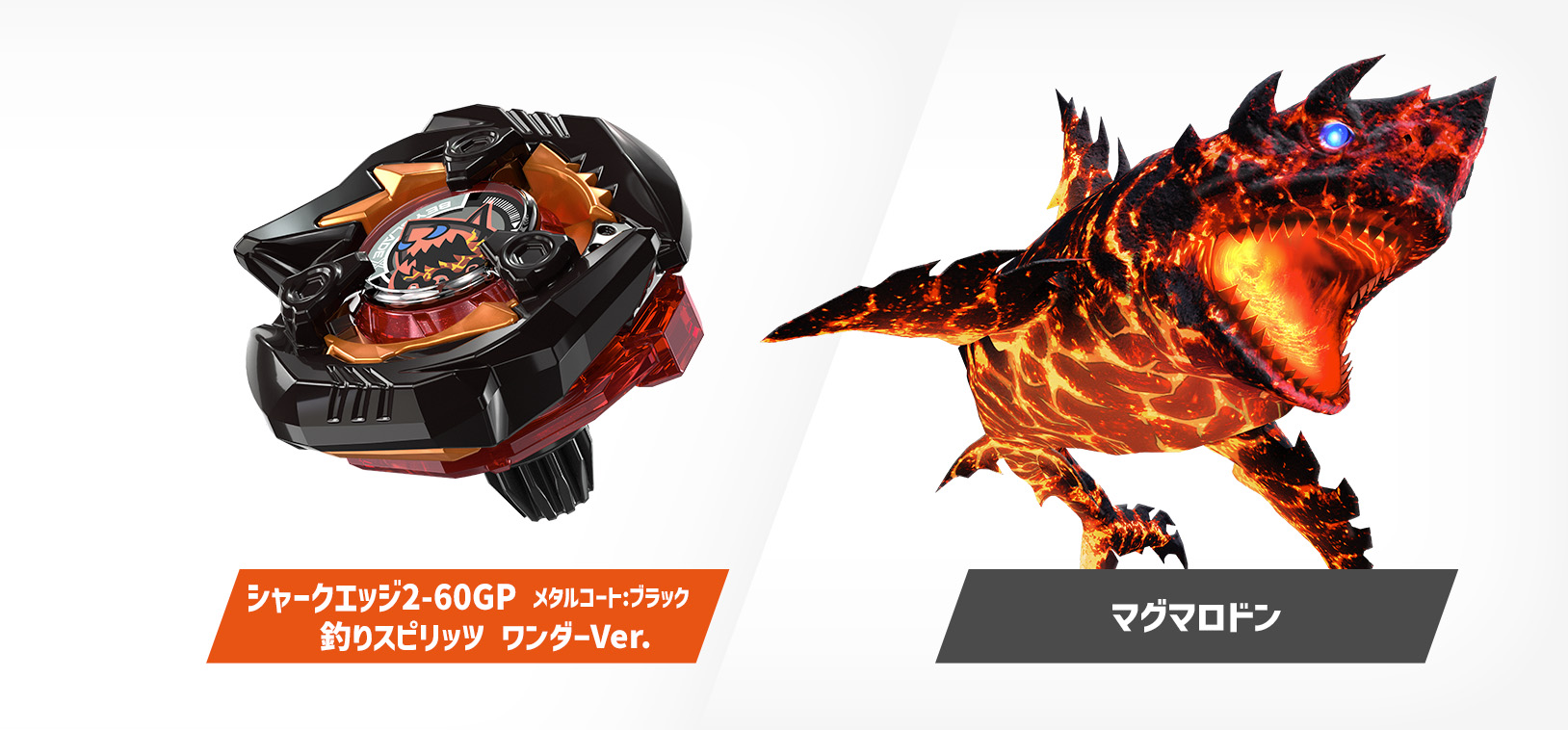 釣りスピリッツ