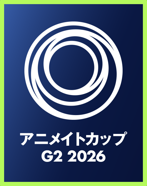 BEYBLADE X アニメイトカップが開催決定