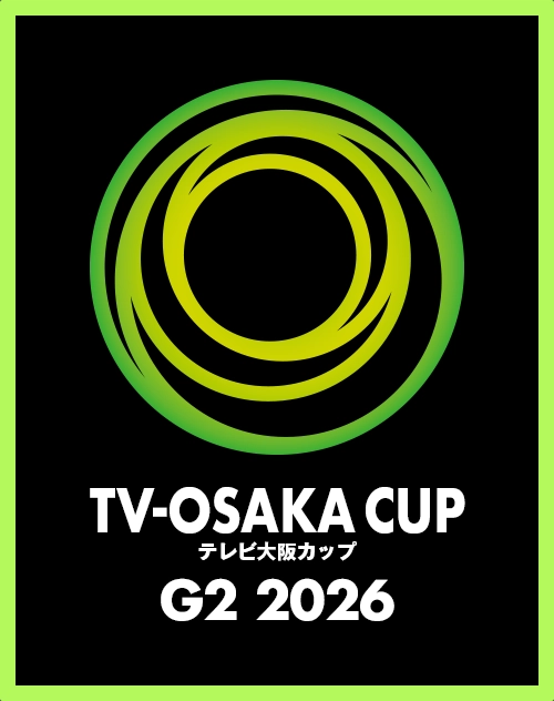 BEYBLADE X テレビ大阪カップG2が開催決定
