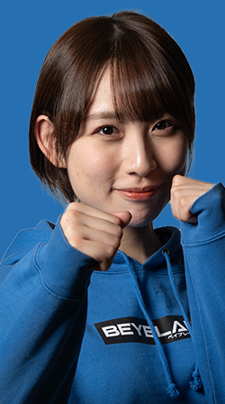 アタック伊藤さん