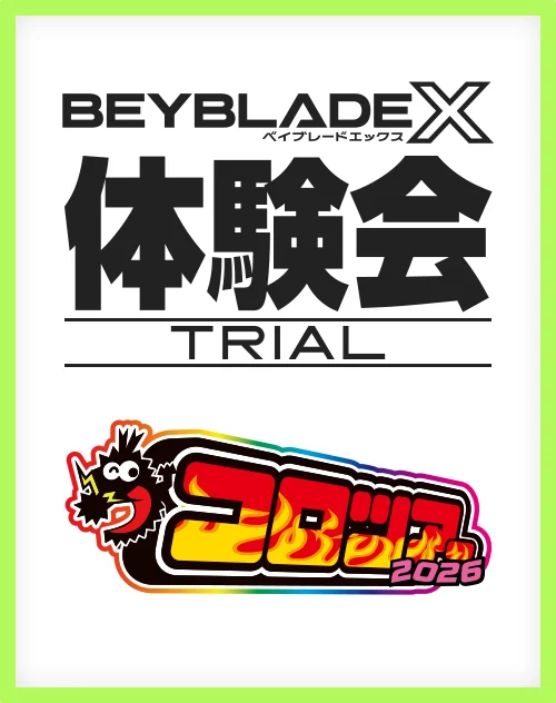news260615_7_thumb@2x.webp