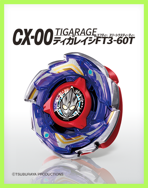 news260710_thumb@2x.webp