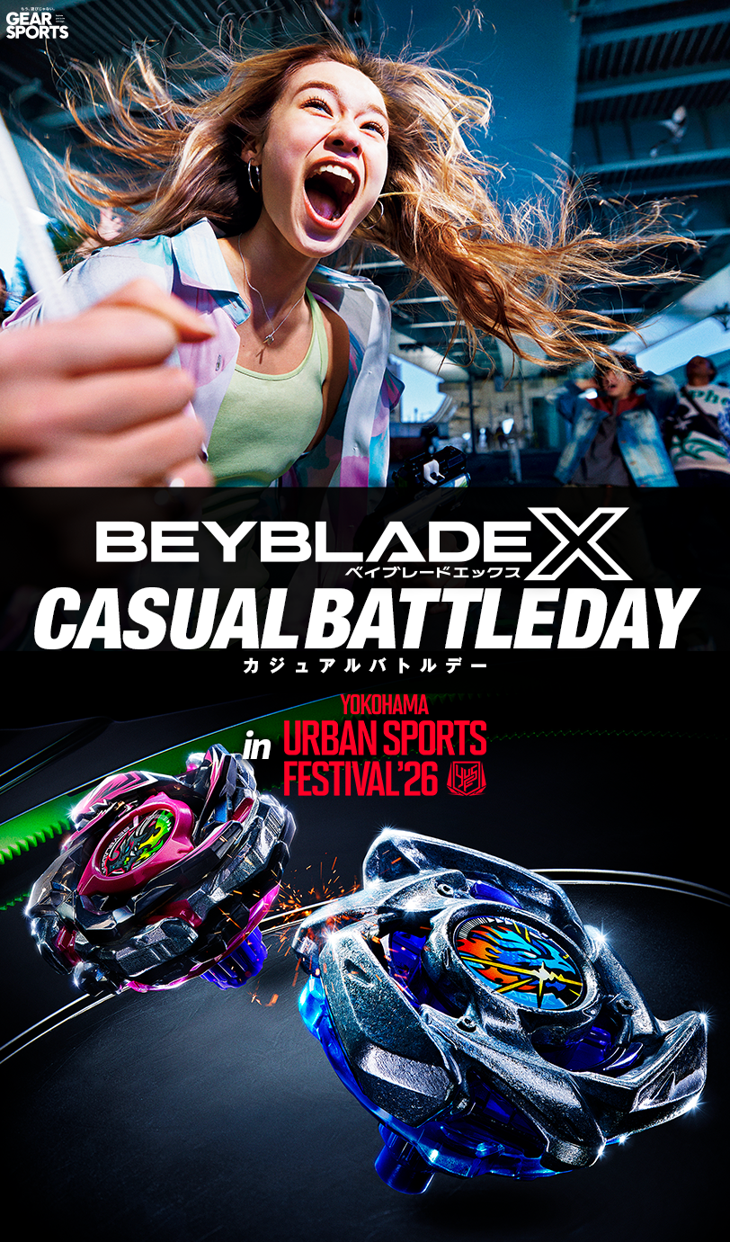 BEYBLADE X CASUAL BATTLE DAY」in YOKOHAMA URBAN SPORTS FESTIVAL
