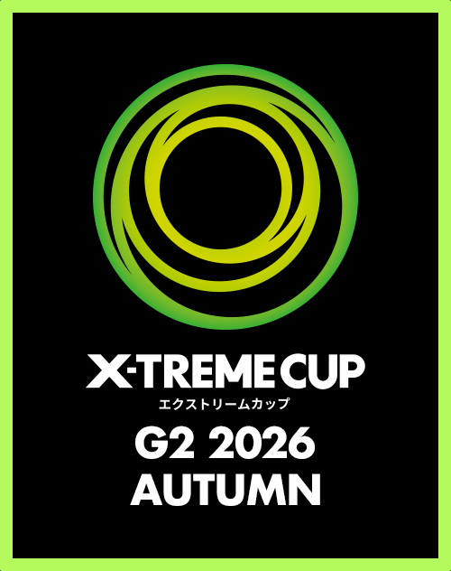 BEYBLADE X X-TREME CUP G2 2026 AUTUMNが開催決定