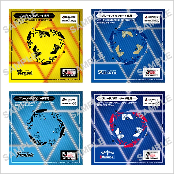 Ｊリーグ × BEYBLADE X　コラボステッカー（ブレード/ドランソード専用）