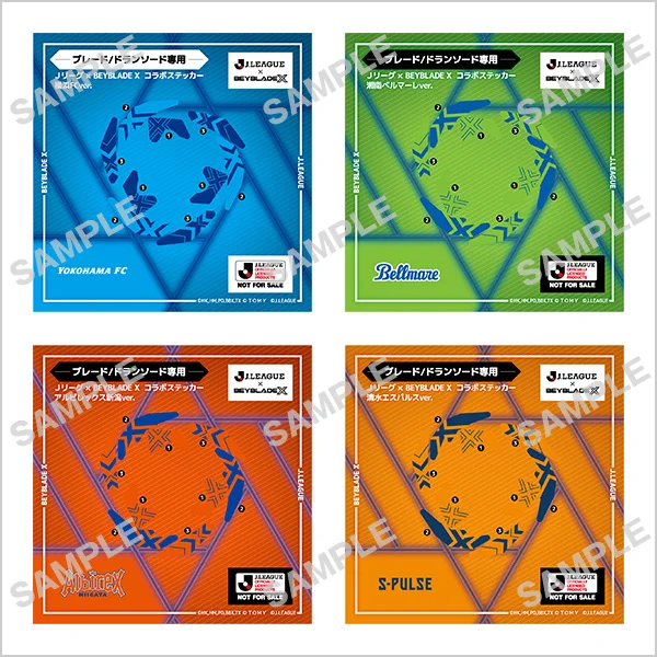 Ｊリーグ × BEYBLADE X　コラボステッカー（ブレード/ドランソード専用）