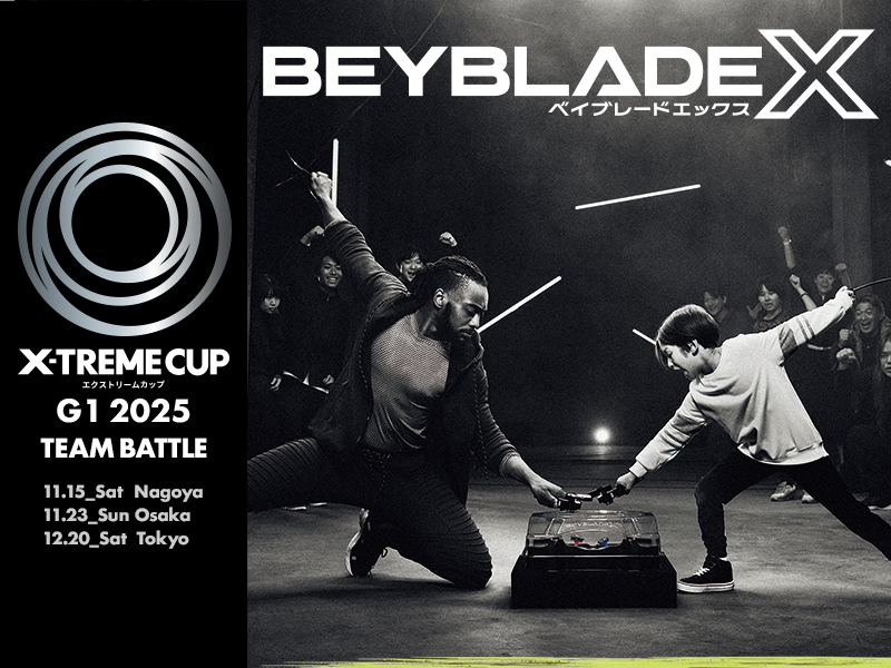X-TREME CUP GP 2026 TEAM BATTLE
