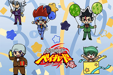 『メタルファイト ベイブレード 爆』グラフアート最新グッズ販売スタート！