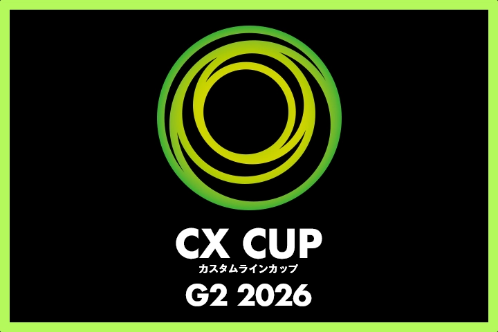 BEYBLADE X CX CUPが開催決定