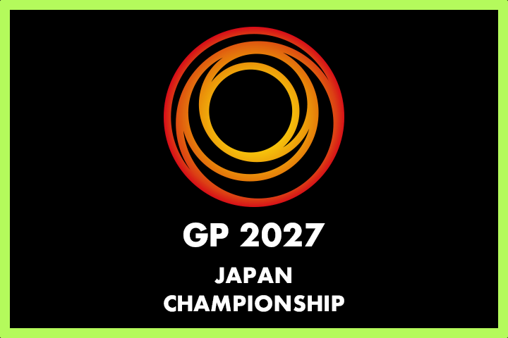BEYBLADE Xの王者が集う最高峰の大会「BEYBLADE X GP 2027 JAPAN CHAMPIONSHIP」が開催決定