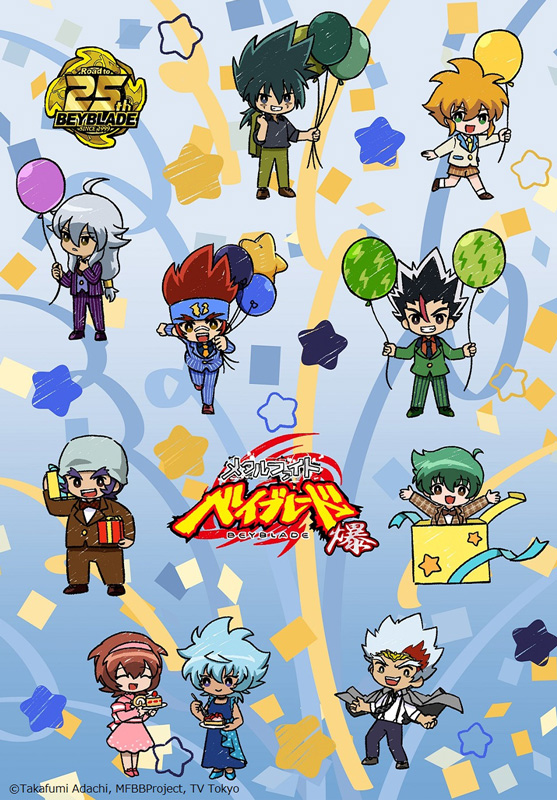 3世代のグラフアート