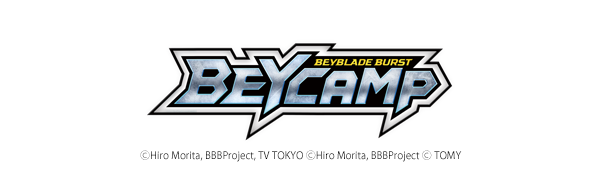 BEYCAMPのサービス終了のお知らせ